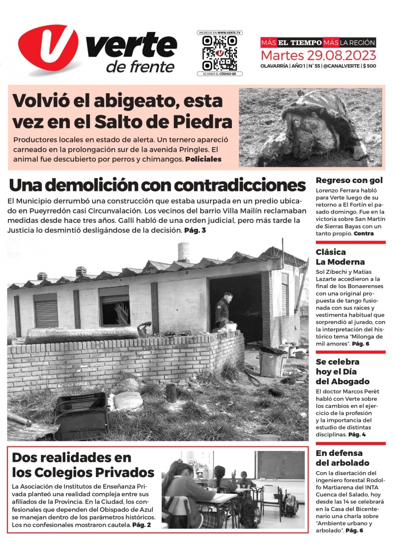 La tapa de Verte en Papel